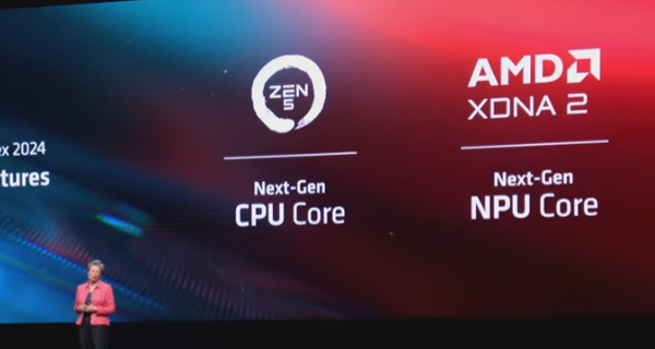 AMD Zen5
