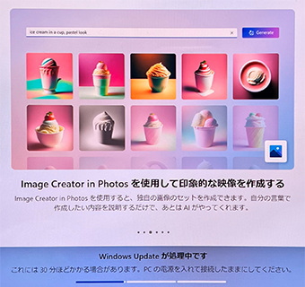 Image Creator in Photos