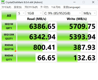 WD PC SN5000S, Crystal Disk Mark, NVMe SSD Mode