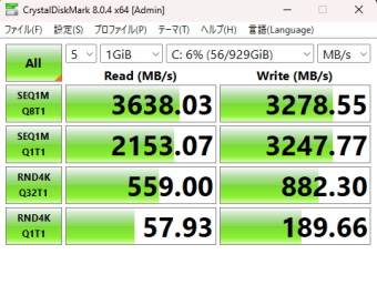 G-Tune DG-A5G60（Ryzen 5 9600X 搭載）, Crystal Disk Mark, default