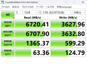 Micron 2500, Crystal Disk Mark, NVMe SSD Mode