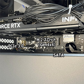 Lightning-G AV-Ti7W（Ryzen7 7700/RTX5060Ti 16GB搭載）A620M TW の2つ目のM.2スロット